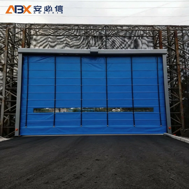 四平高速堆积门